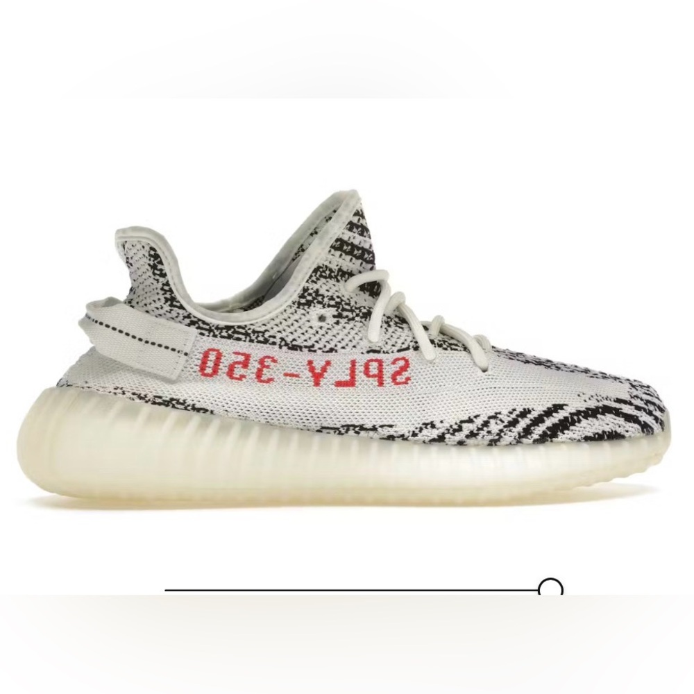 adidas Yeezy Boost 350 V2 in zebra